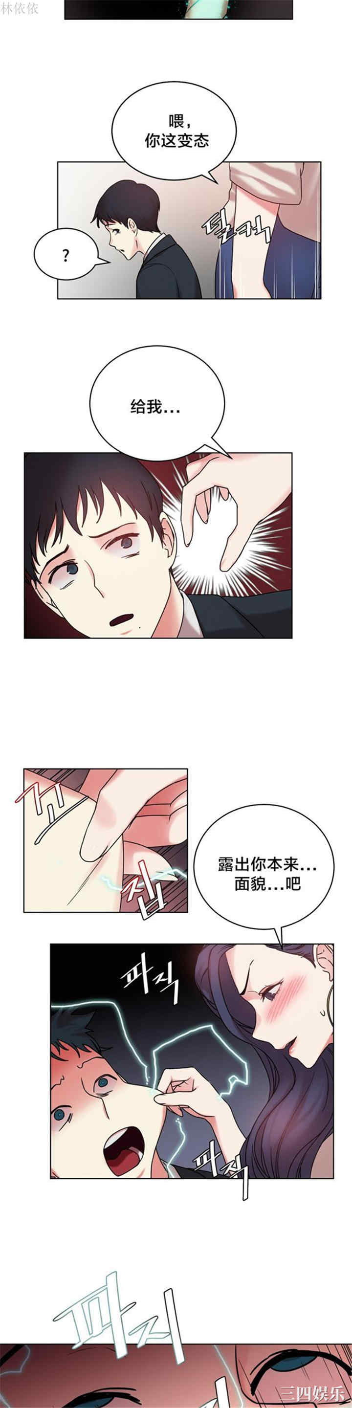 第9张