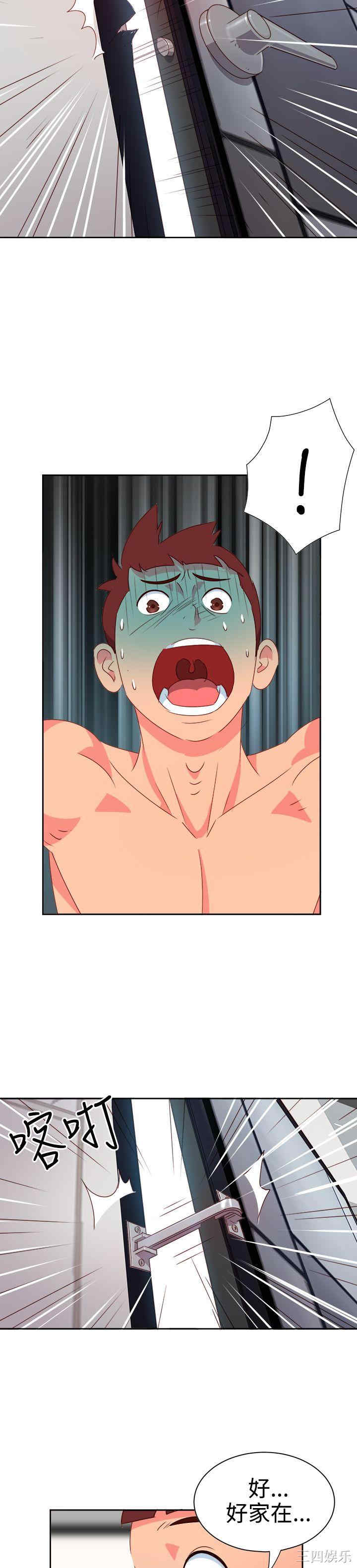 第6张