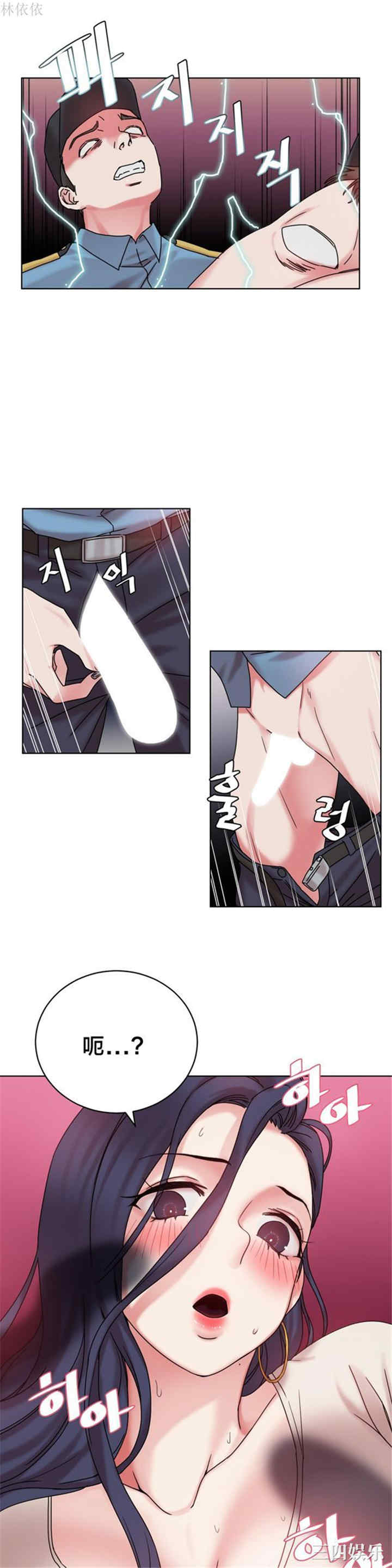 第12张