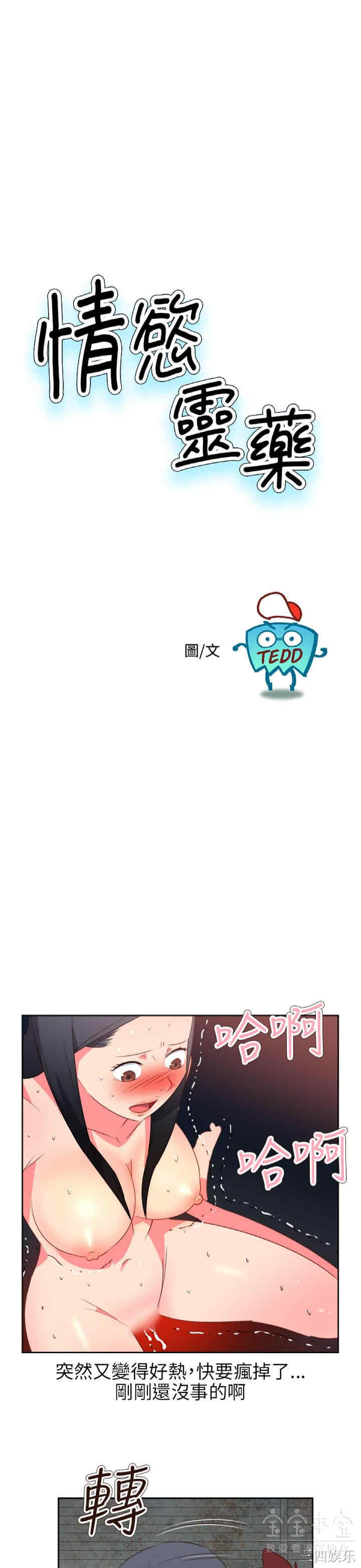 第1张
