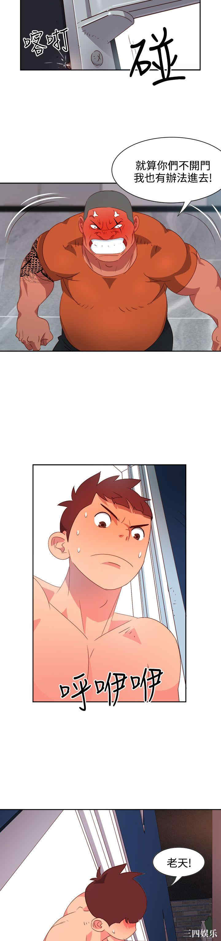 第9张