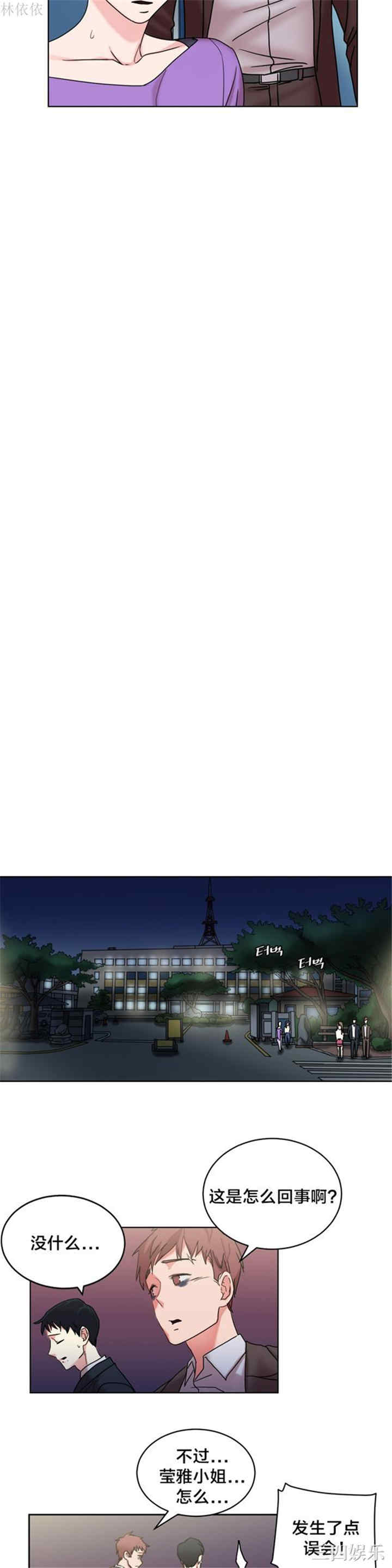 第15张