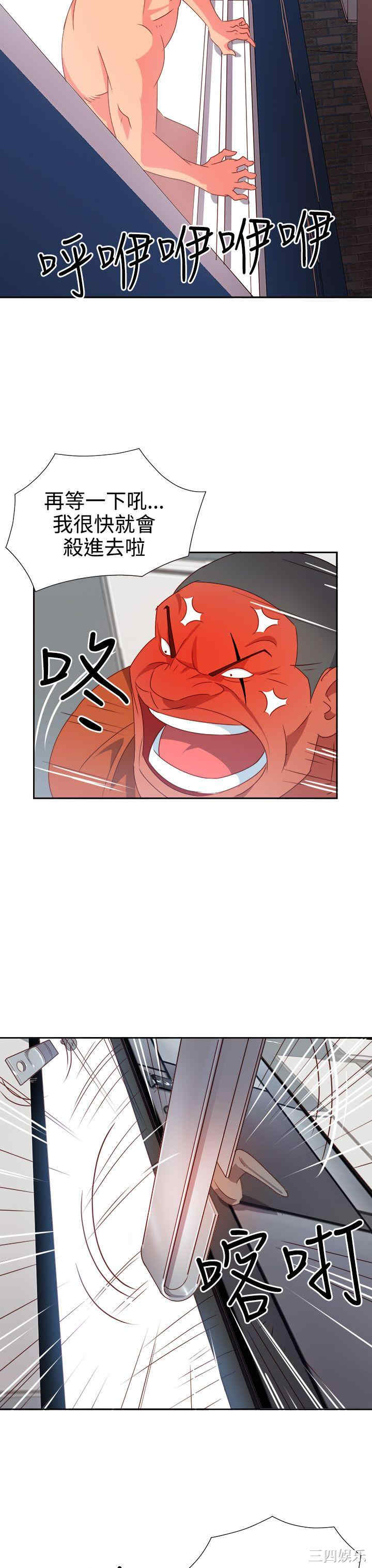 第10张