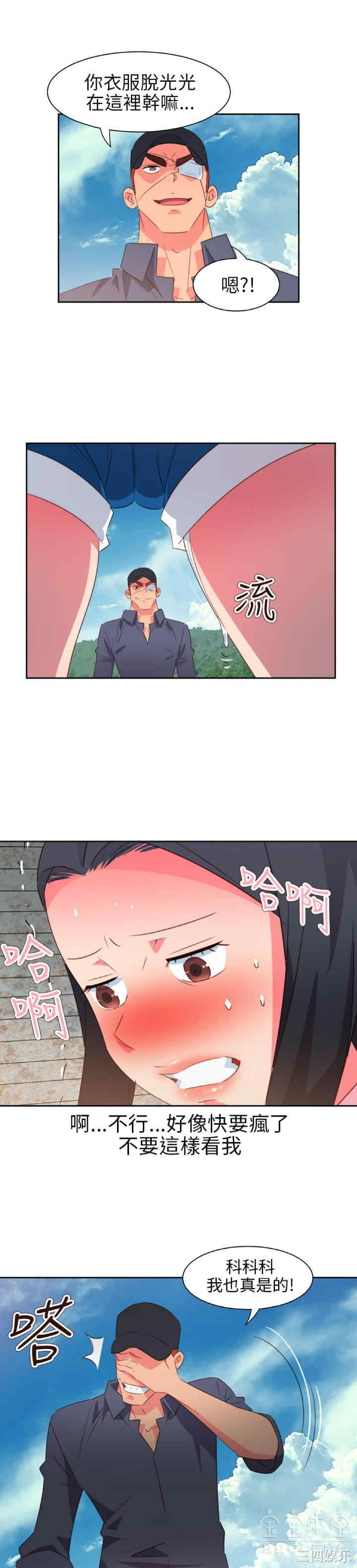 第6张