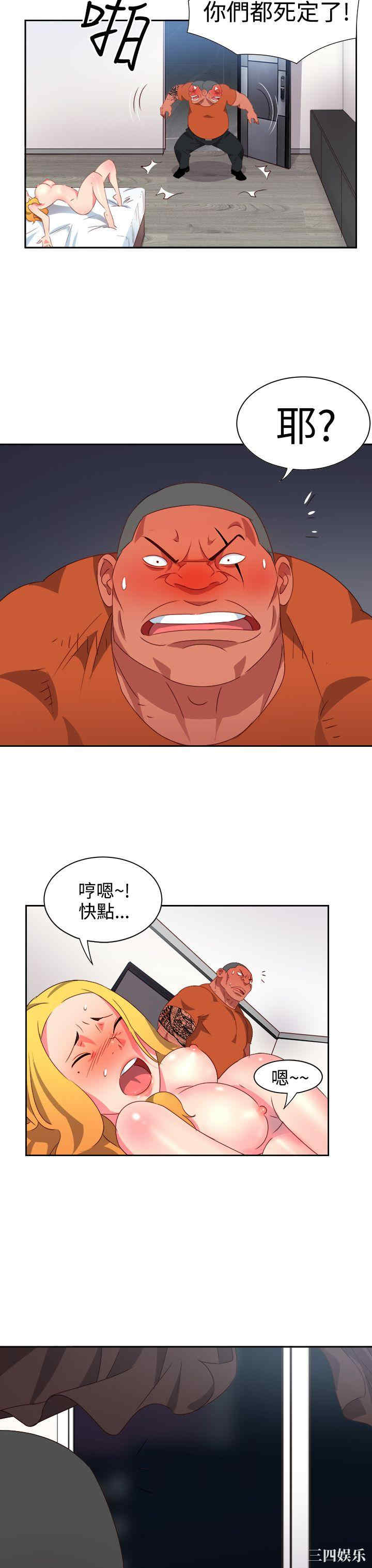 第11张