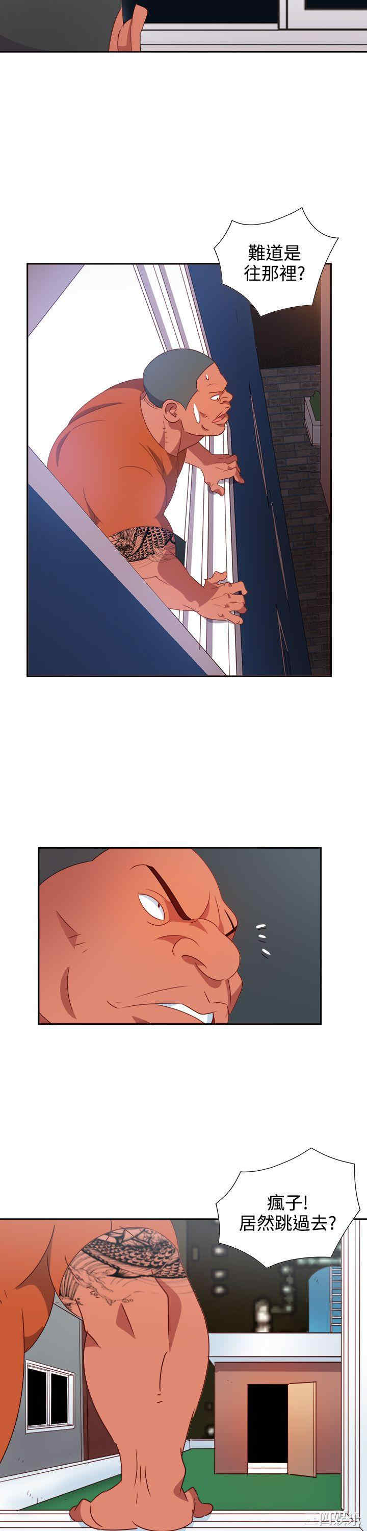 第12张