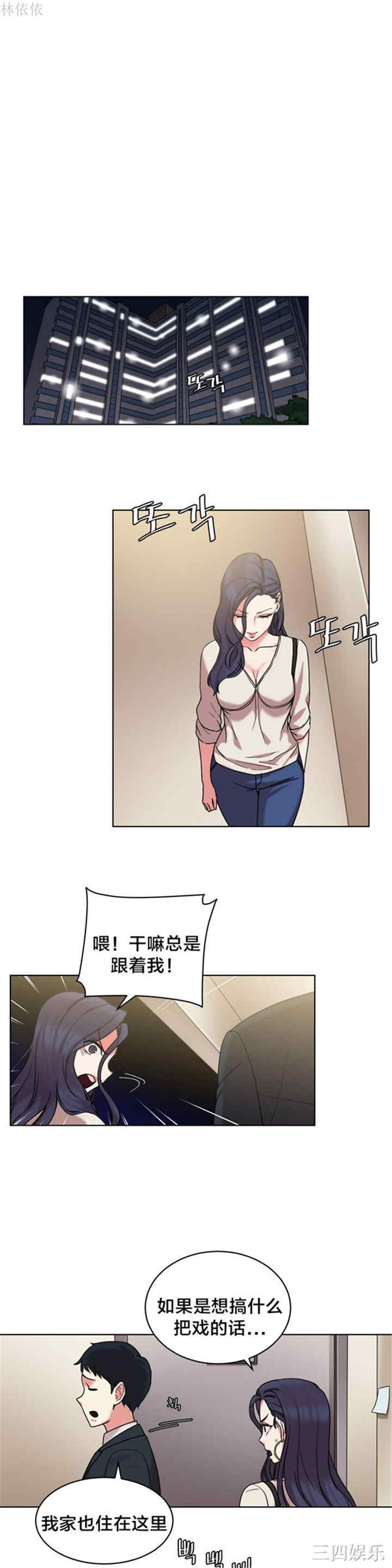 第20张