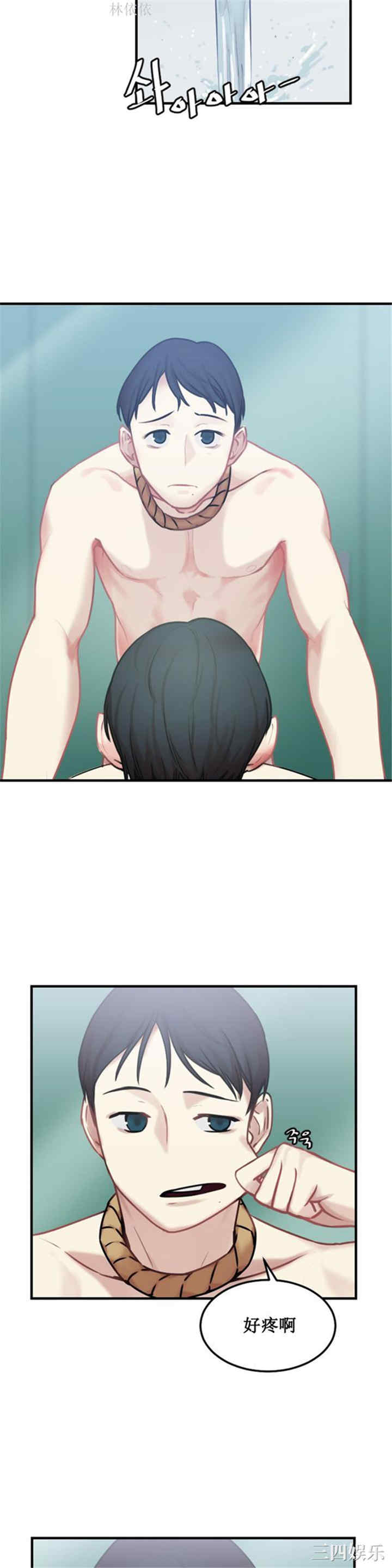 第4张