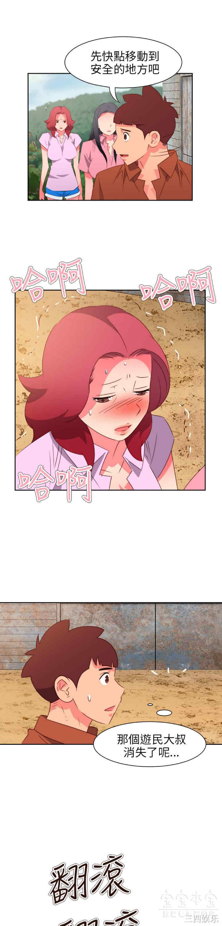第14张