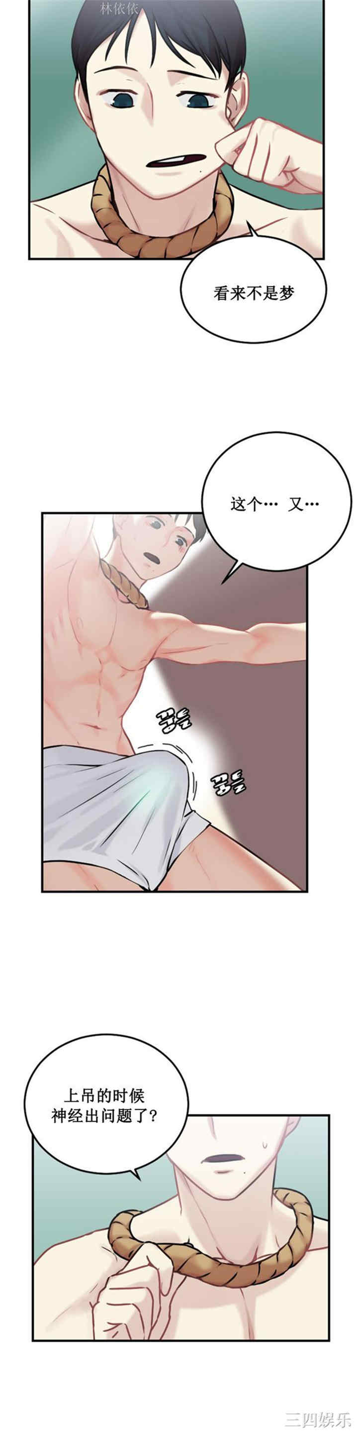第5张