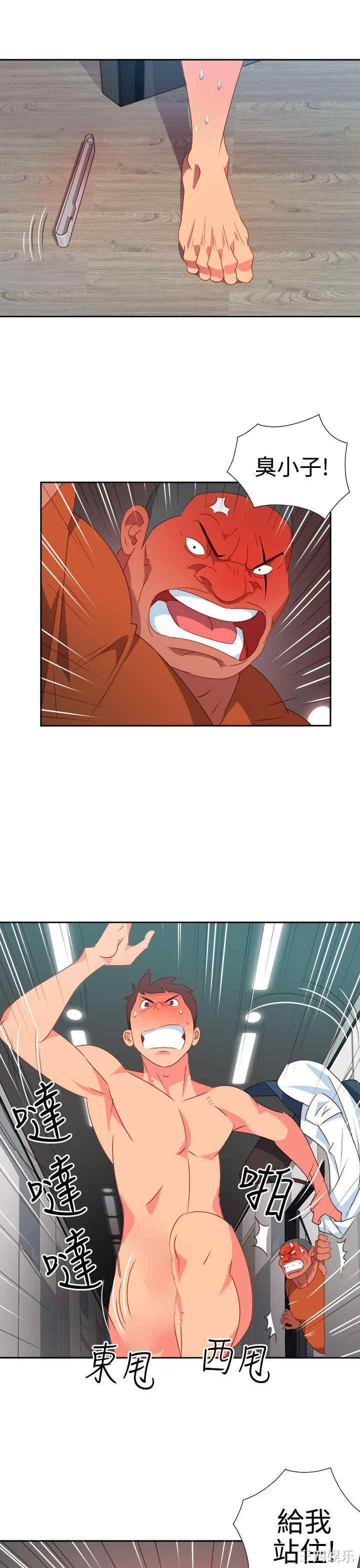 第15张