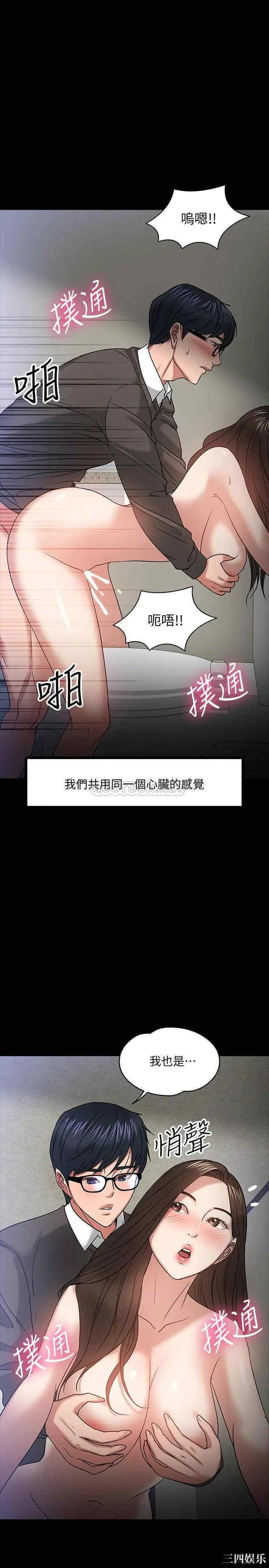 第23张