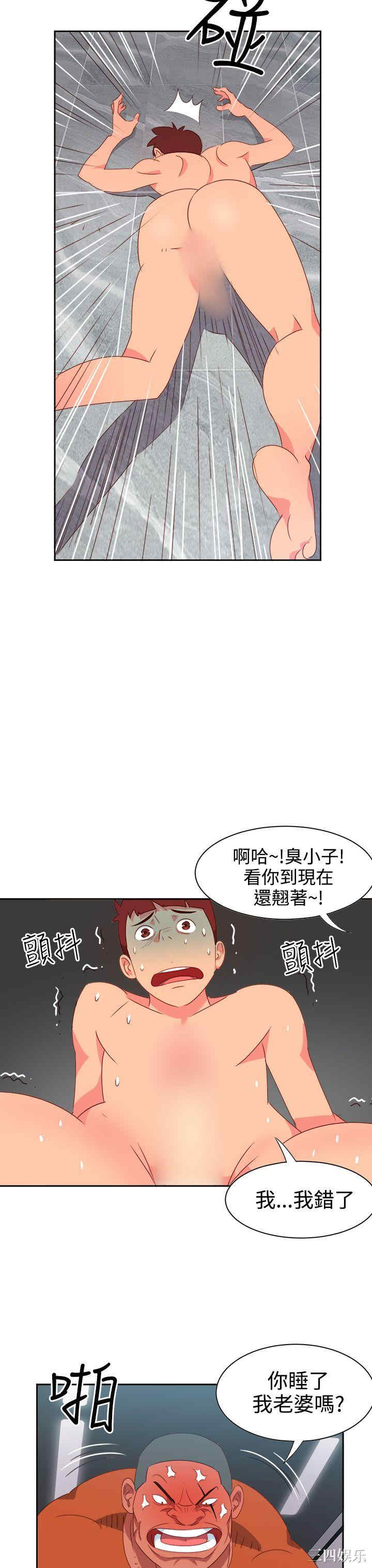 第17张
