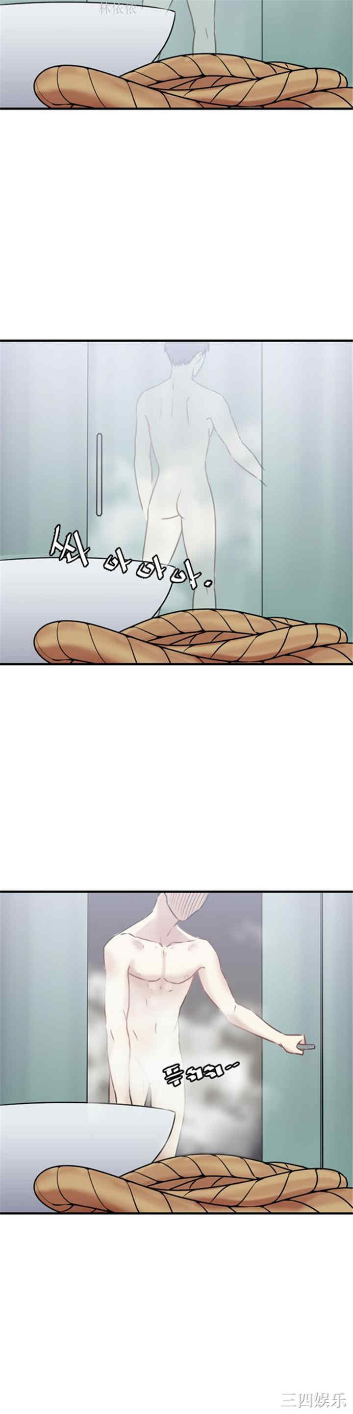 第7张