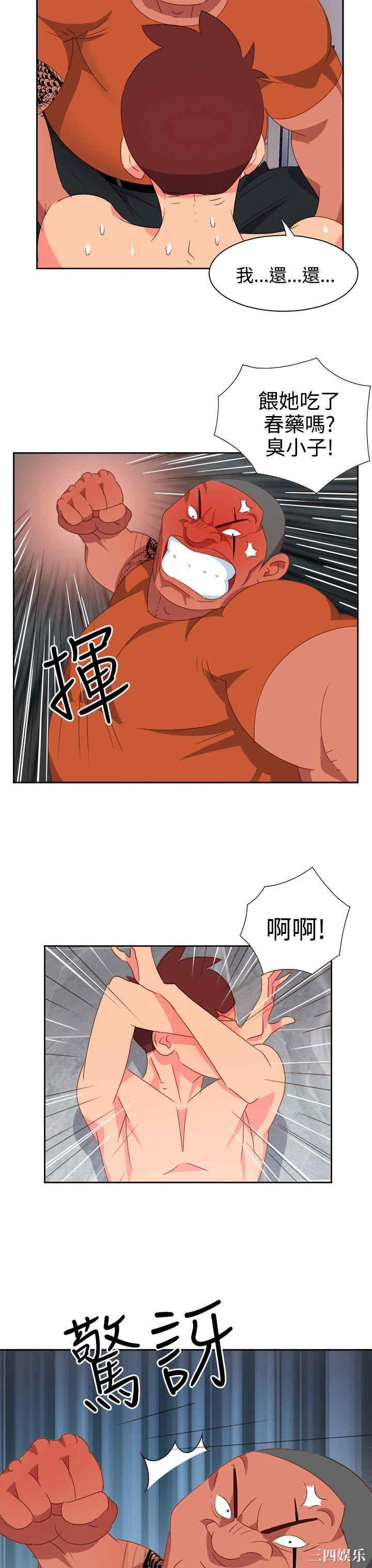 第18张