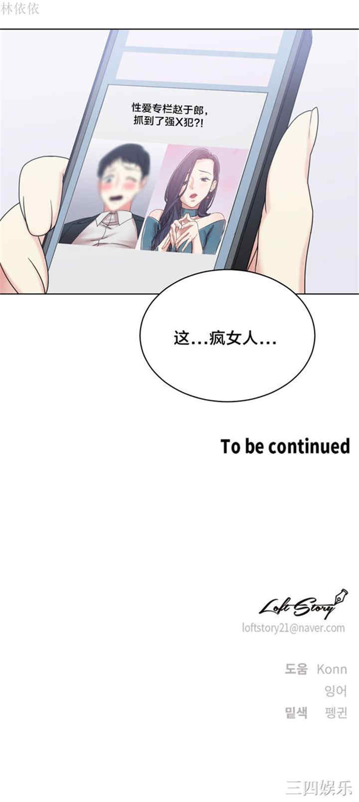 第24张