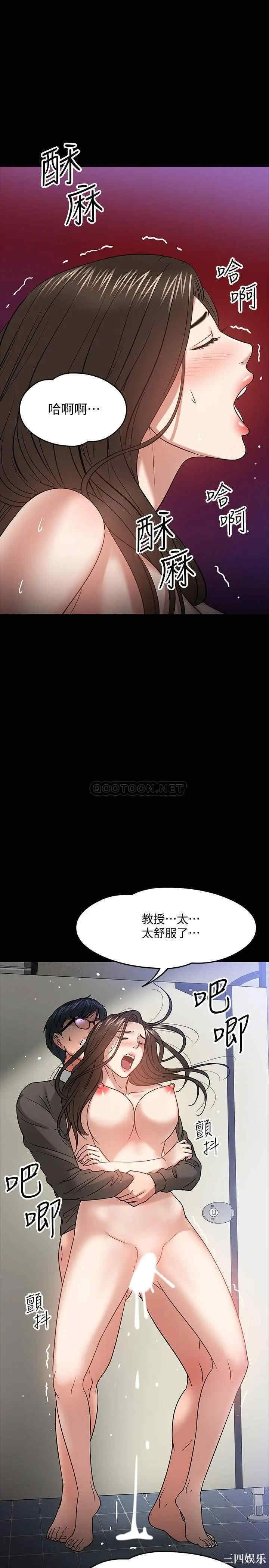 第26张