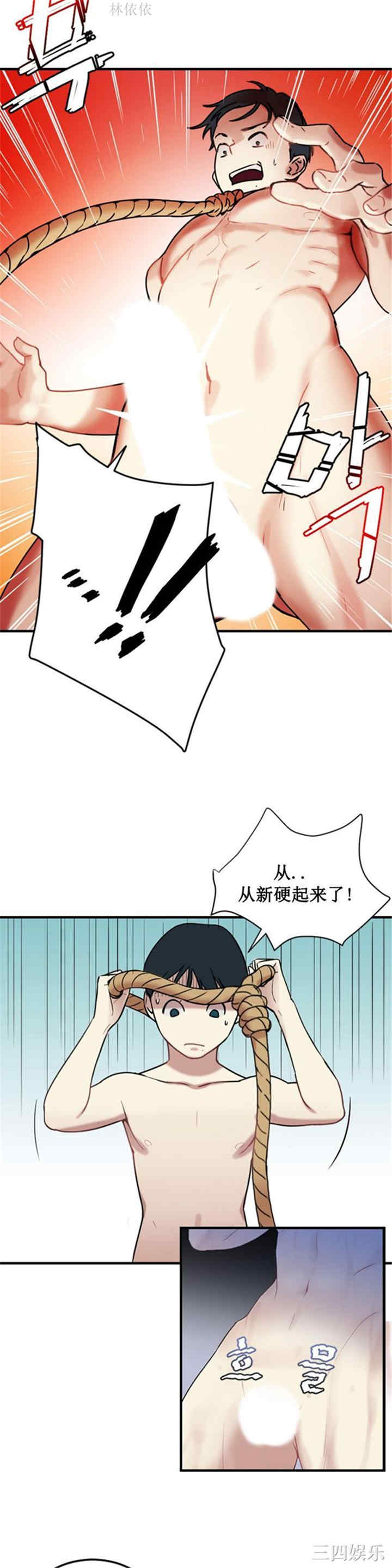 第9张