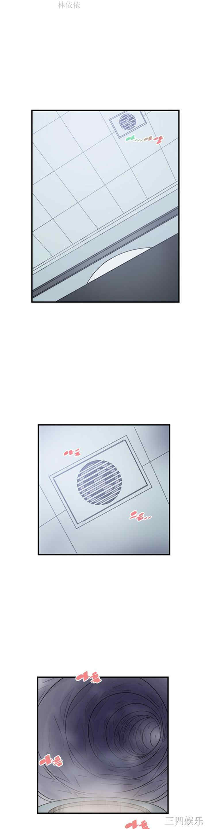 第13张