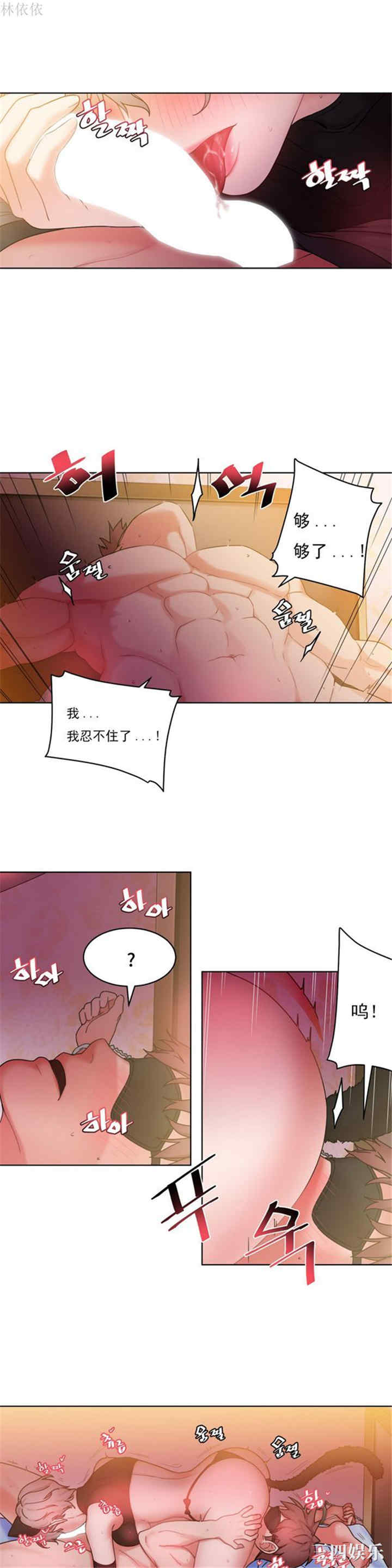 第3张