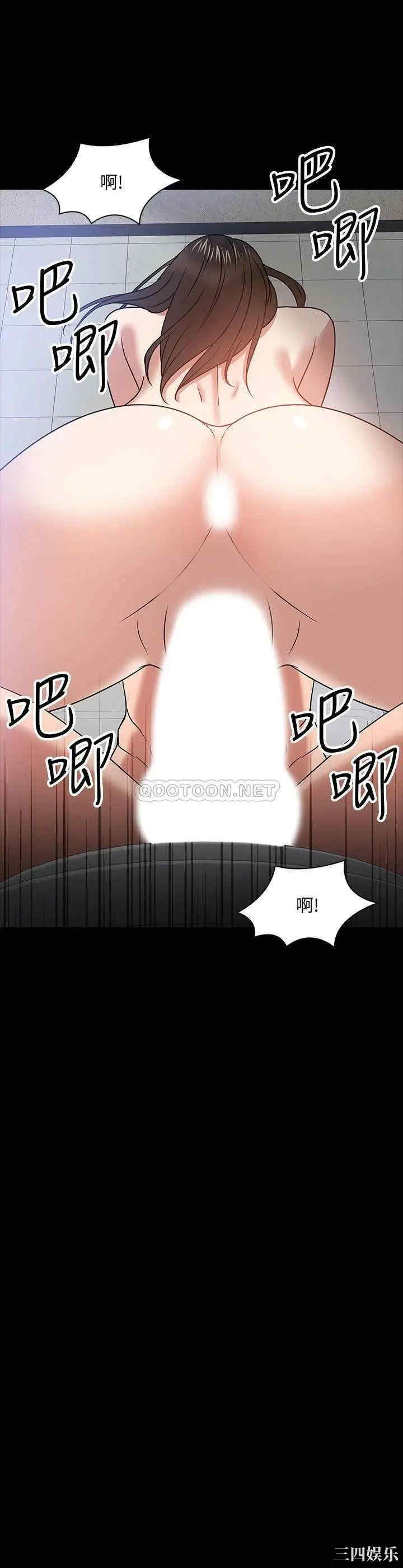 第34张