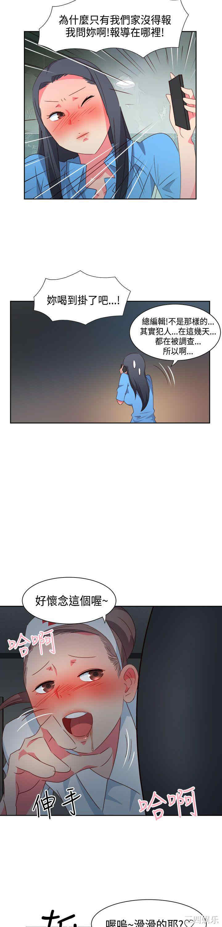 第5张