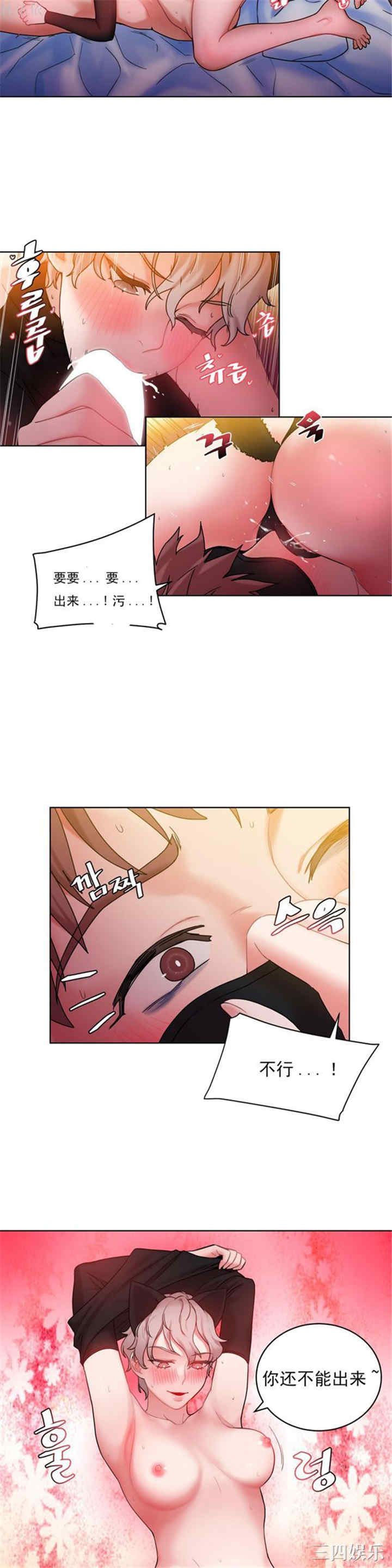 第4张