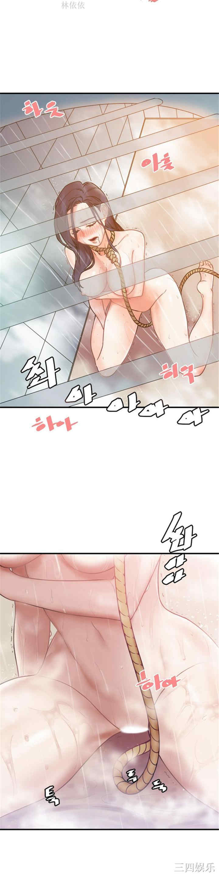 第14张