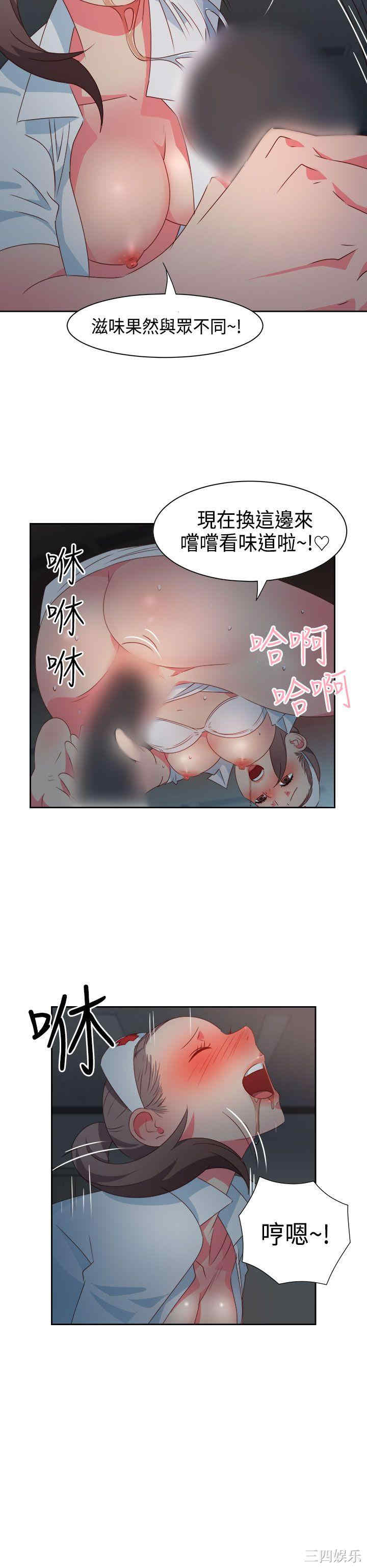 第9张