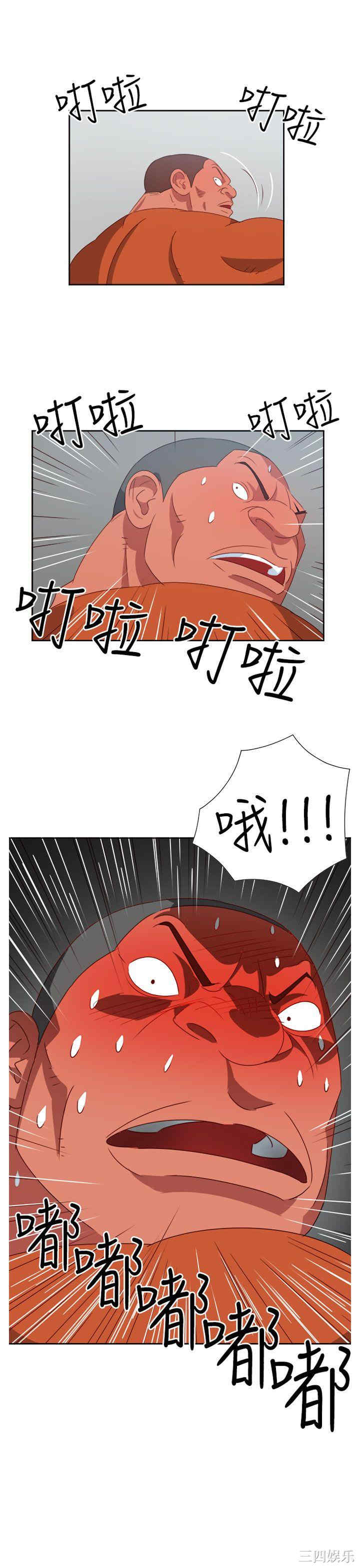 第1张