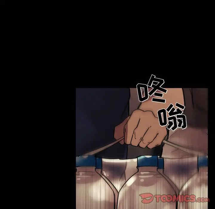 第30张