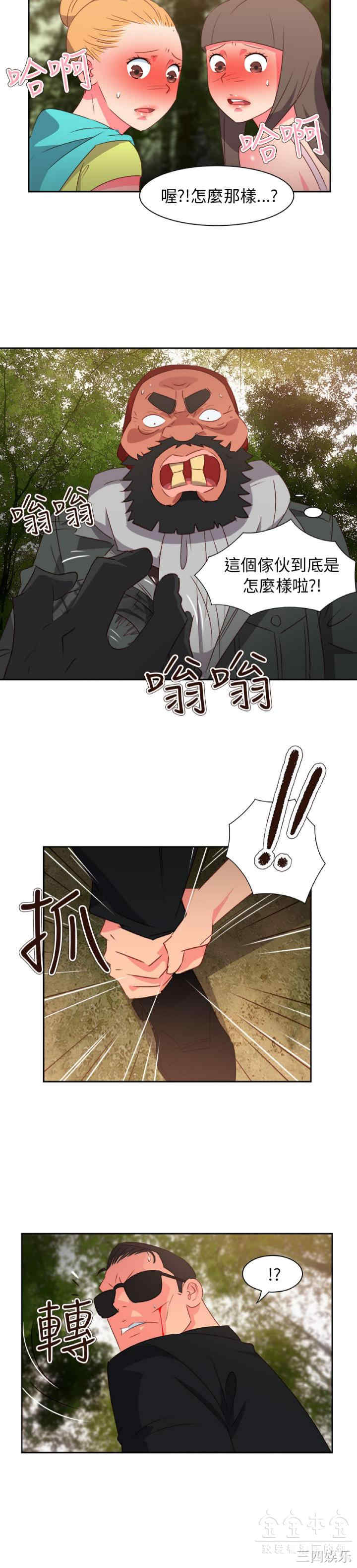 第6张