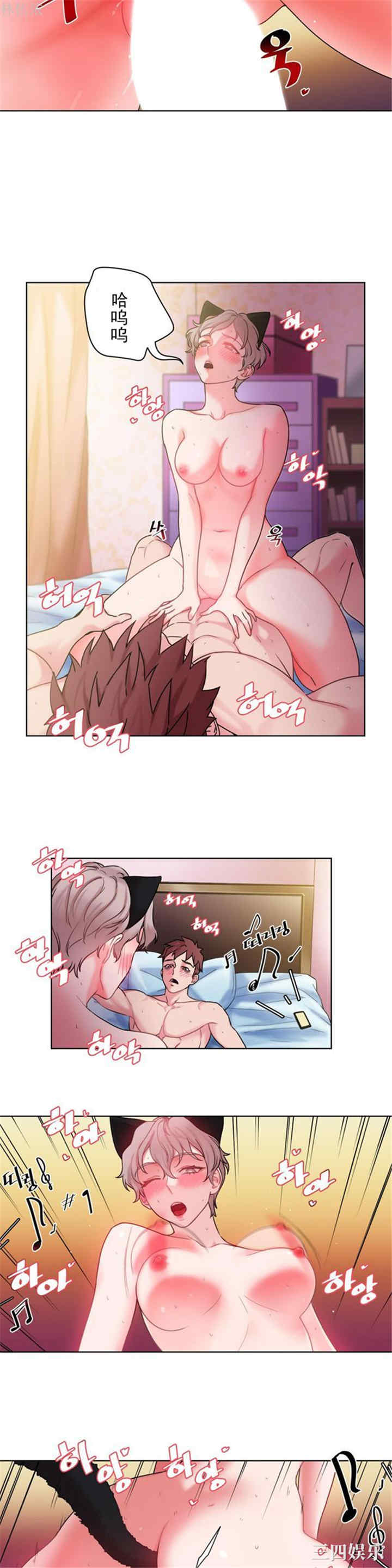 第6张