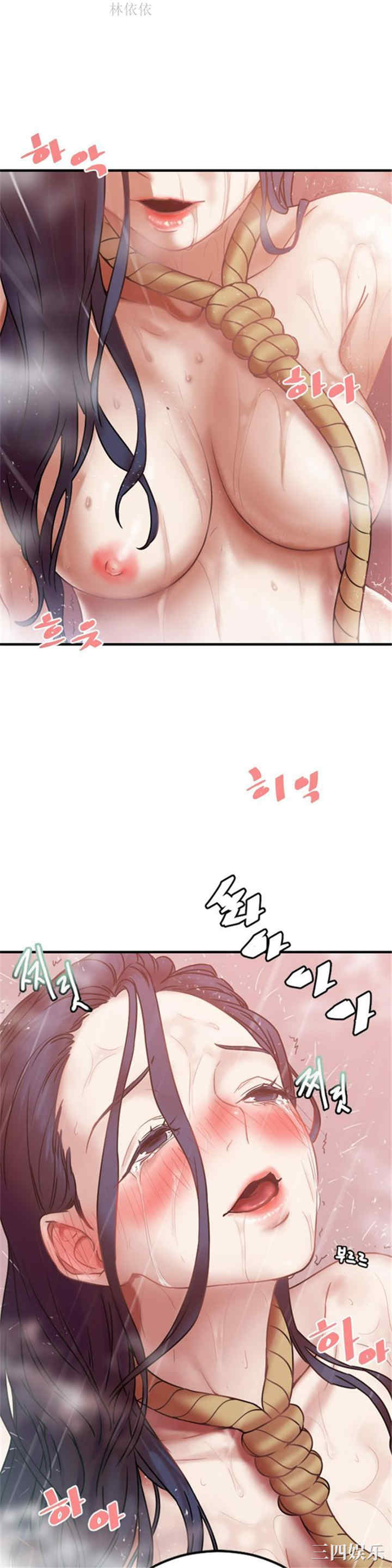 第15张