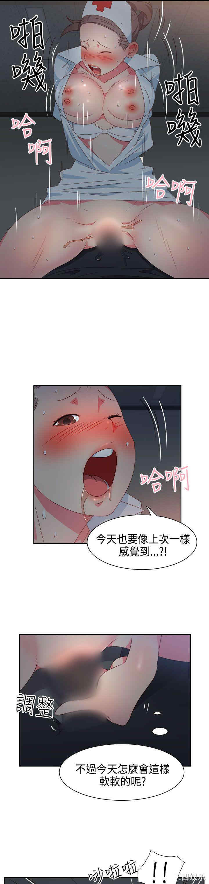 第10张