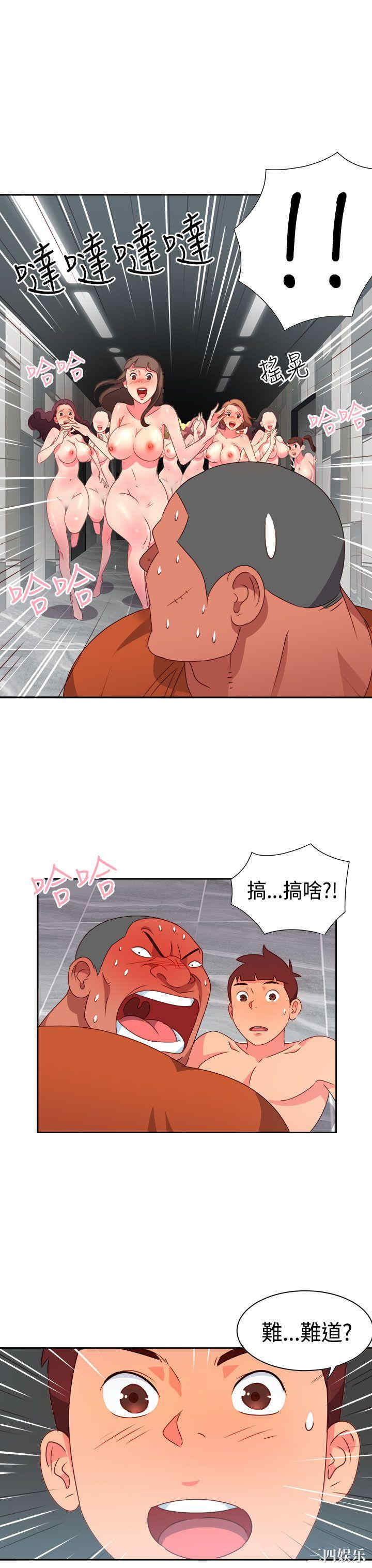 第3张