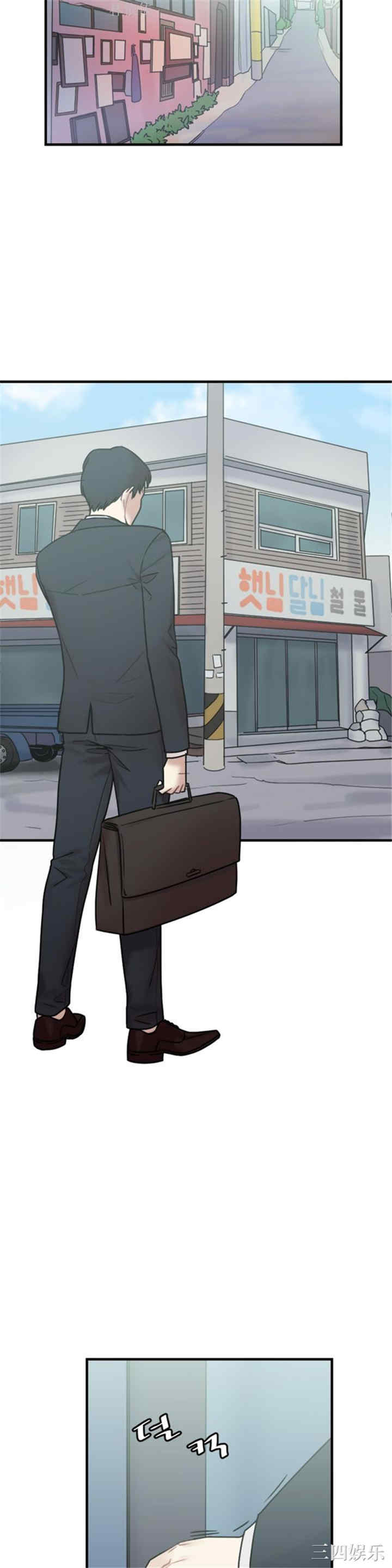 第17张
