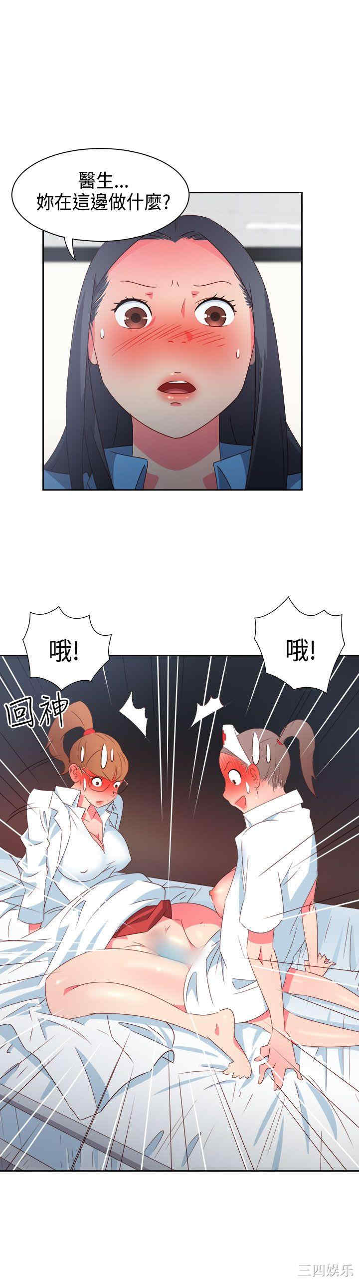 第14张