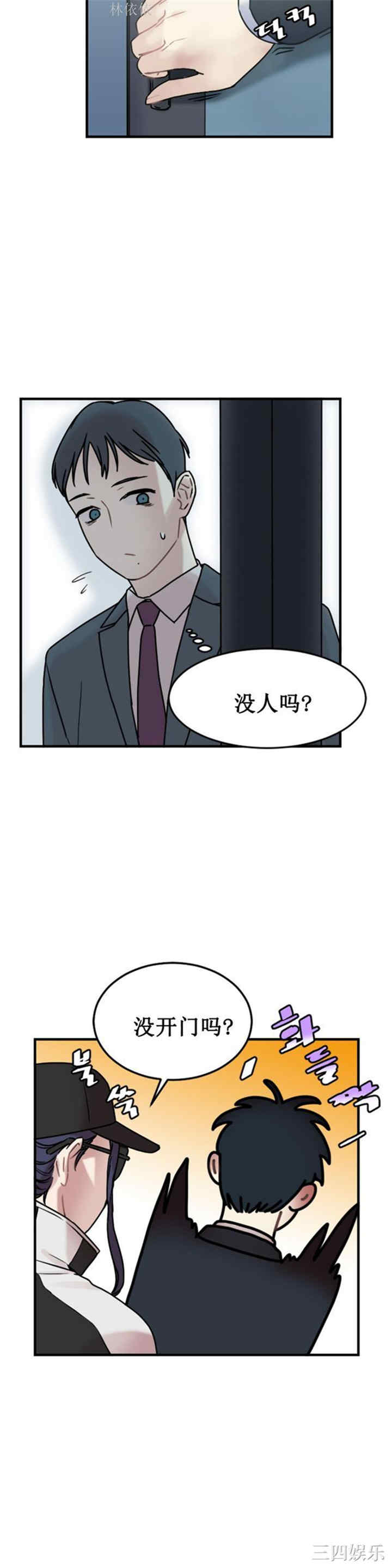 第18张