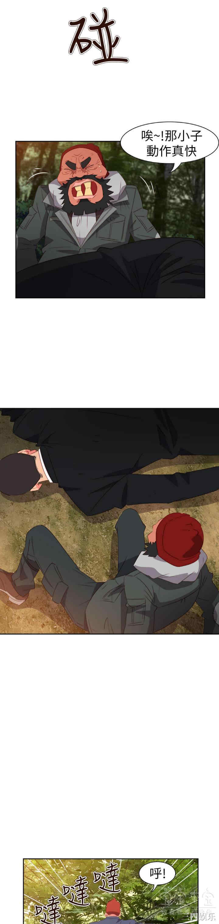 第12张