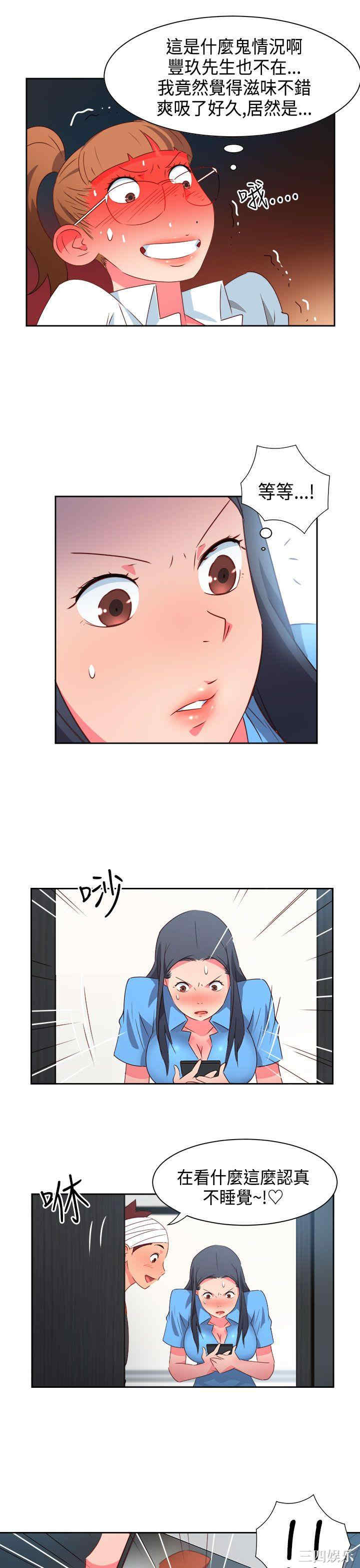 第15张