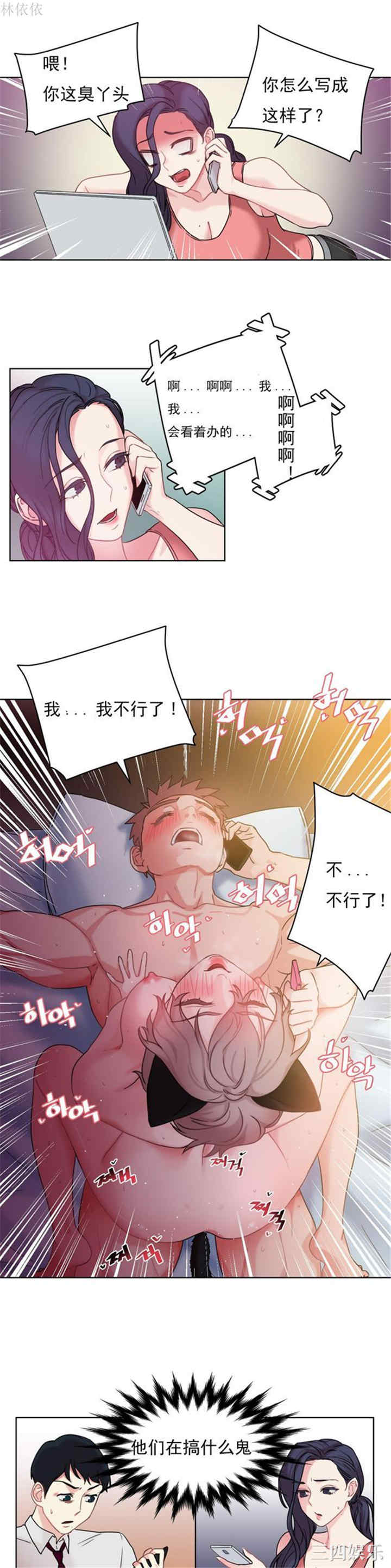 第10张