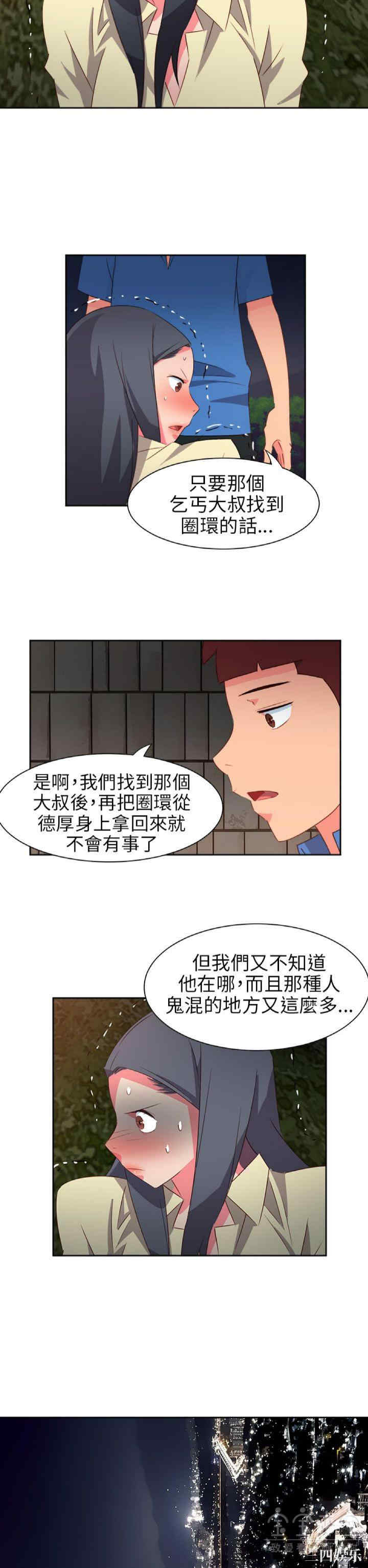 第5张