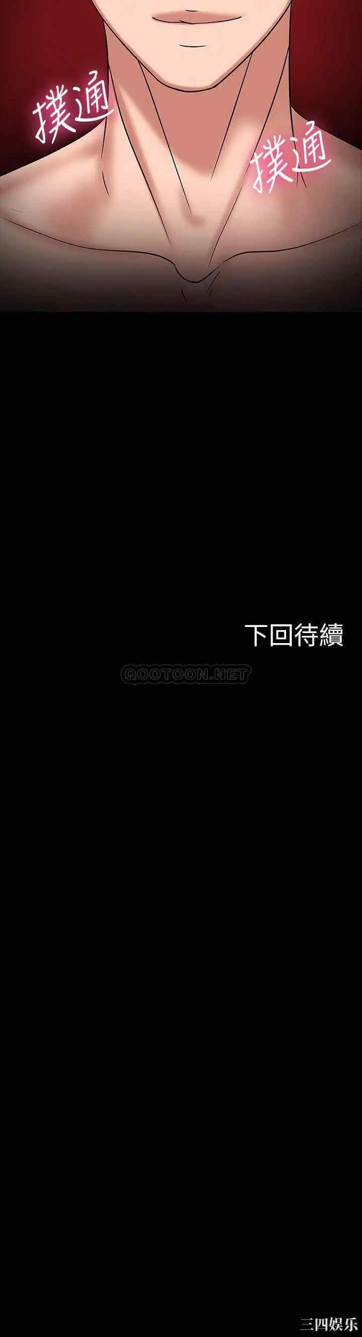 第43张