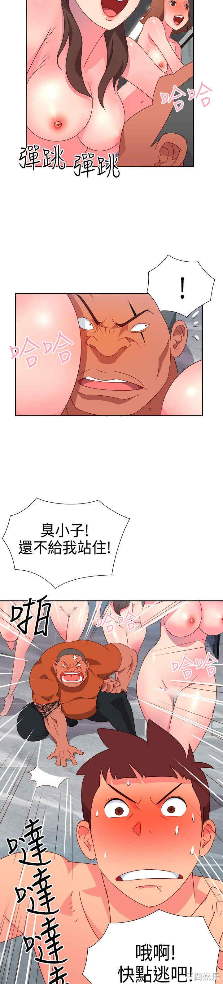 第6张