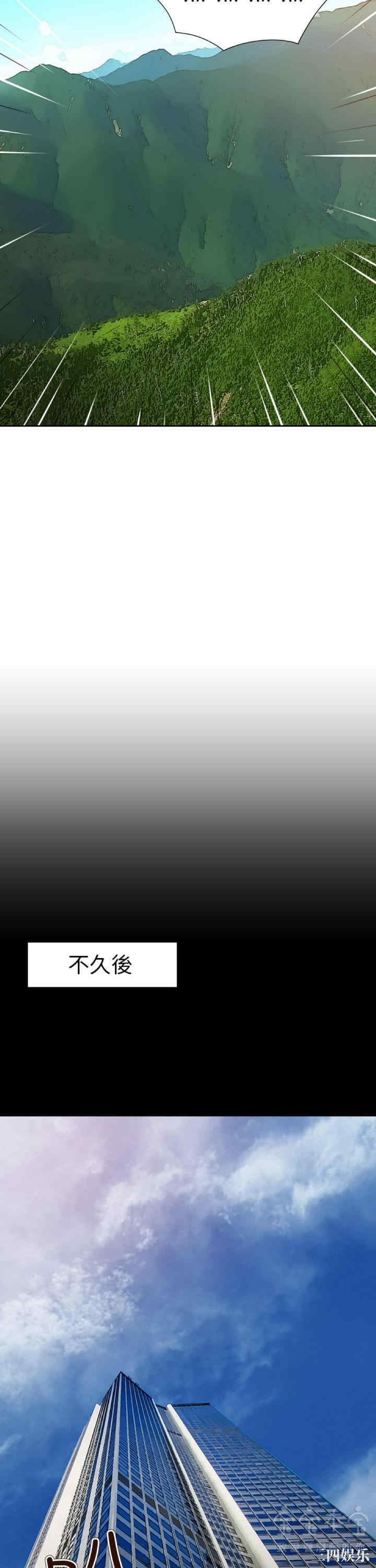 第15张