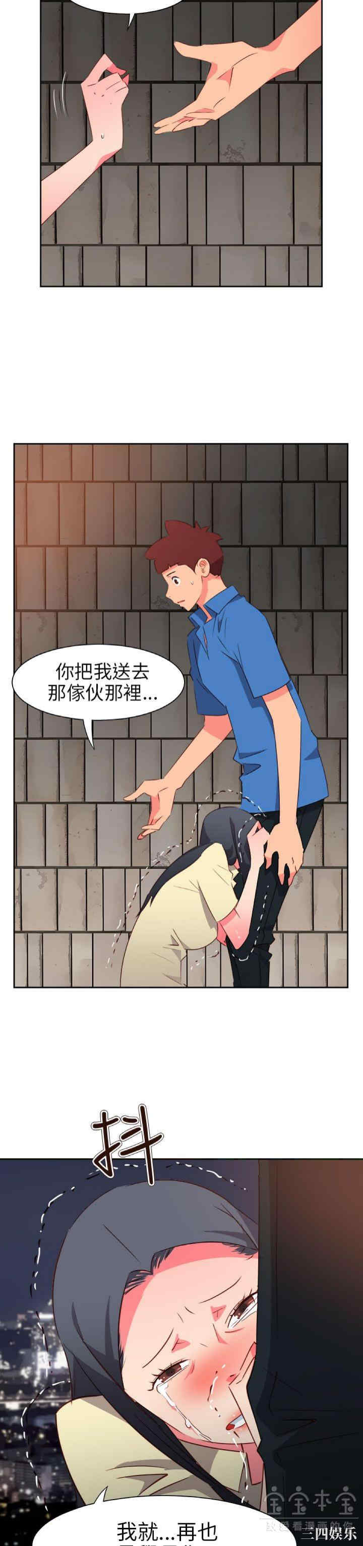 第8张
