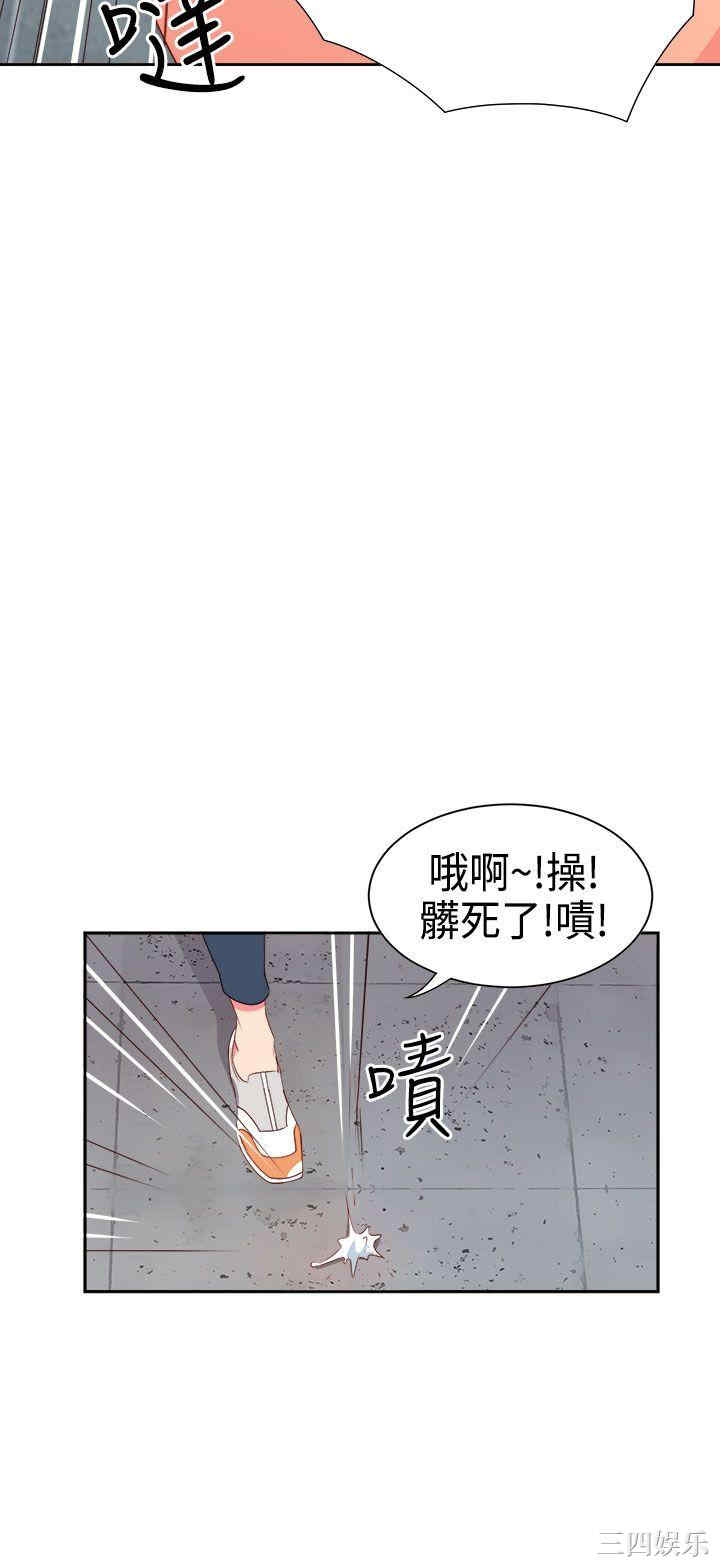 第7张