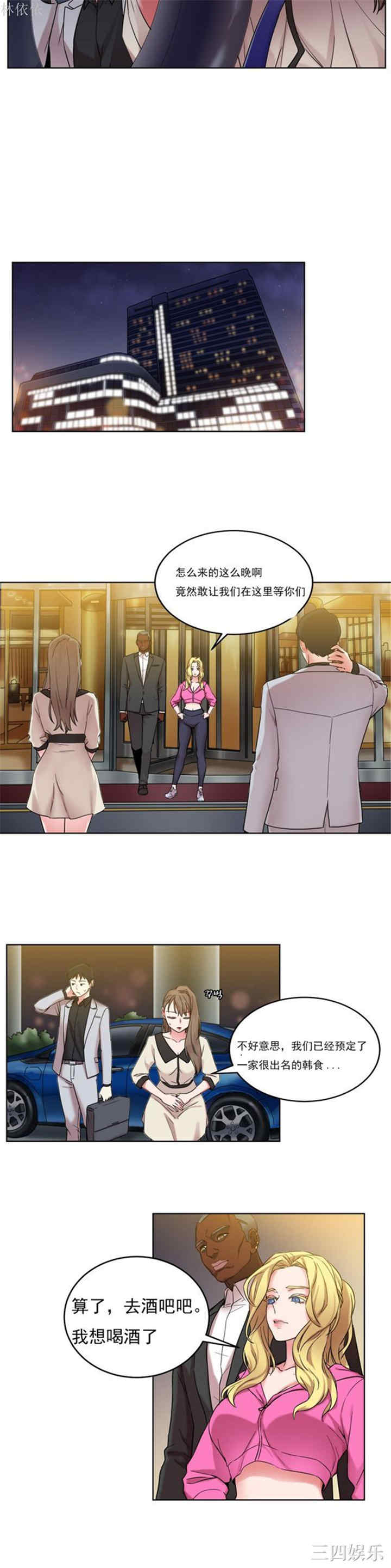 第15张
