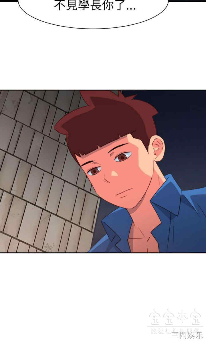 第9张